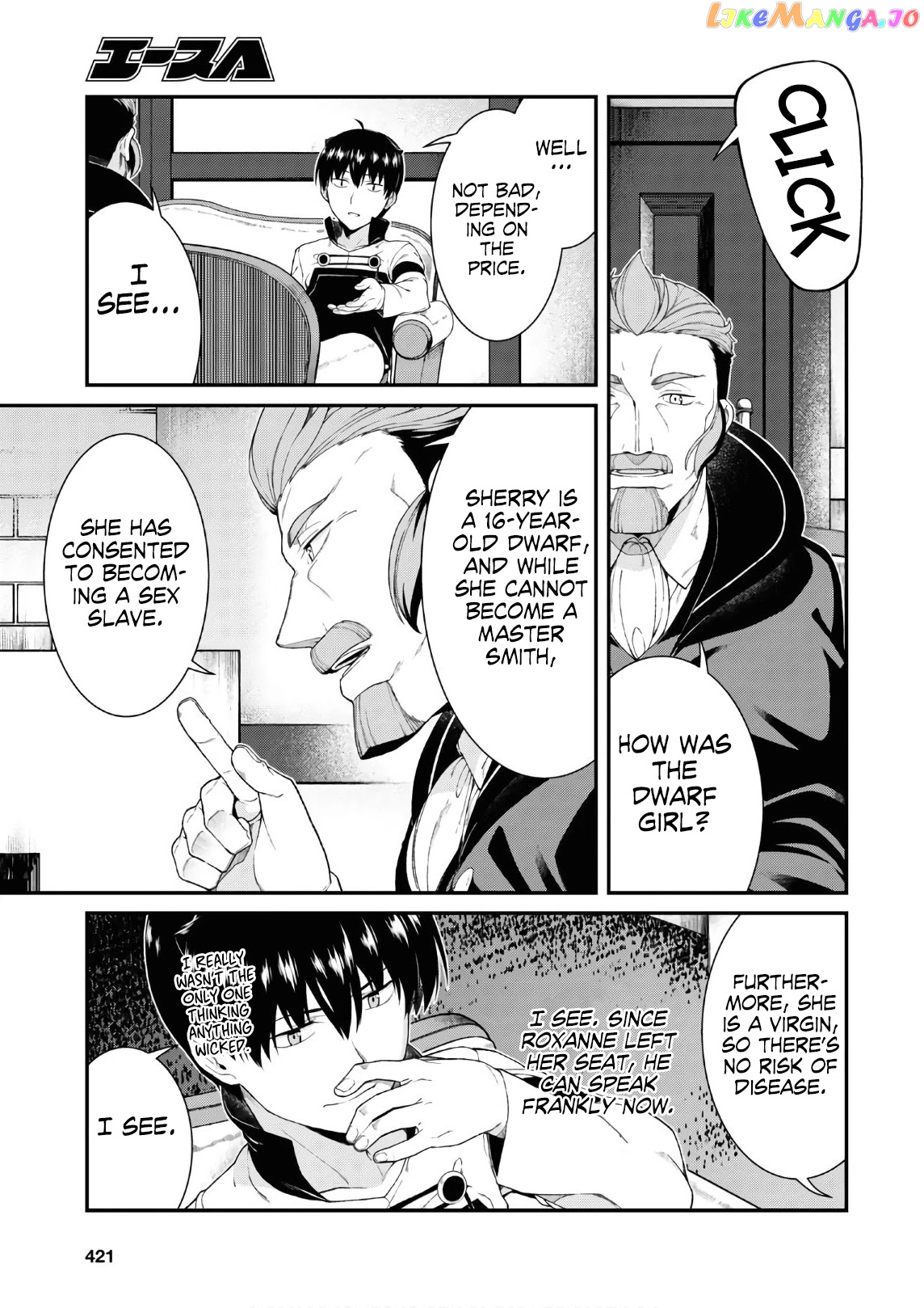 A Harem in the Fantasy World Dungeon, Chapter 38 image 15